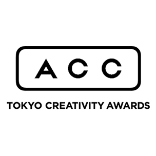 ACC TOKYO CREATIVITY AWARDS