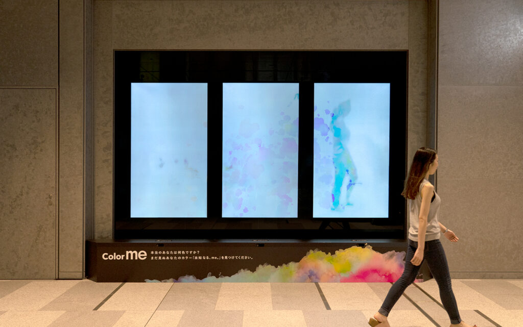 Color me