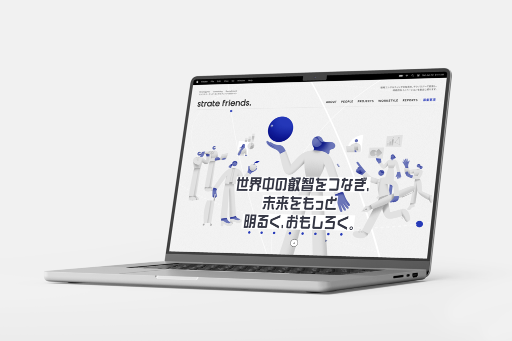 STC mockup pc