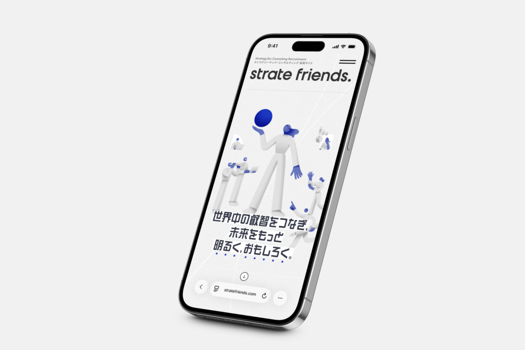 STC mockup sp