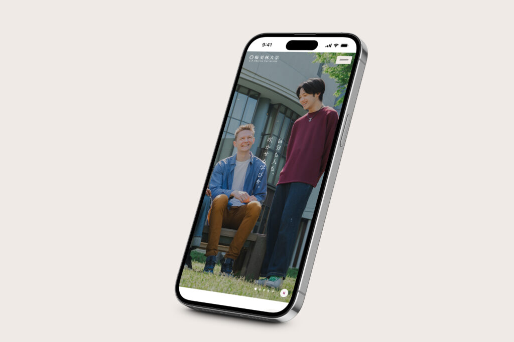 Mockup sp